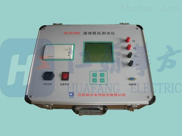 HFJS1019A电工仪器仪表 功能特性、技术参数与选型指南