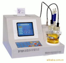 SF101型微量水分测定仪 库仑法仪器在检测领域的卓越应用与优势